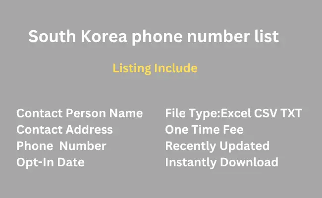South Korea phone number list